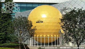 球形帳篷廠家提供的多樣紡織品遮篷類(lèi)型