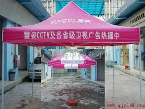 廣州雨中情傘業 帳篷廠優質供應商，引領紡織品遮篷新風尚