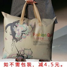 南通漢越家用紡織品 匠心品質，打造舒適睡眠體驗