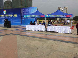 2016年深圳六一兒童節活動設備租賃與物料制作 紡織品遮篷一站式解決方案